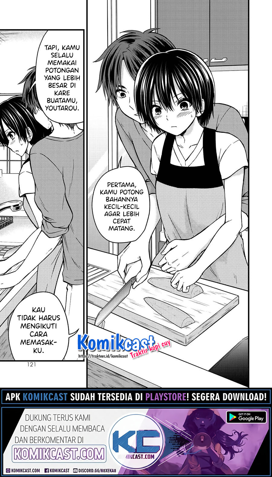 Ojou-sama no Shimobe